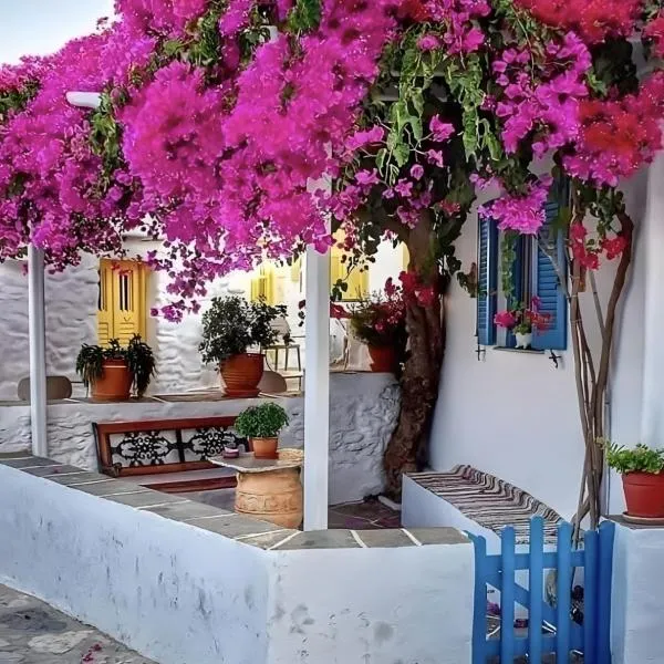 Penny 's House, hotel em Artemonas