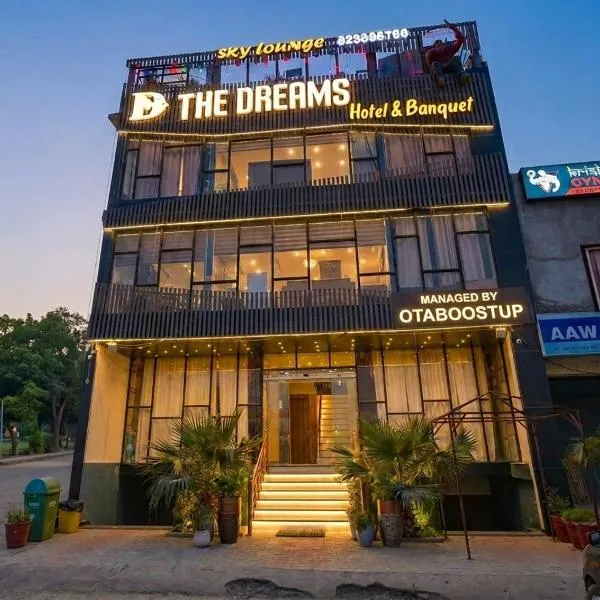 Hotel Velvet Dreams Inn & Banquet, hotel v destinácii Kharar