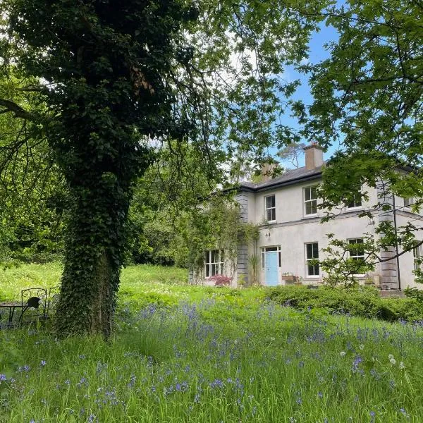 Blackhill Woods Retreat, хотел в Абилийш