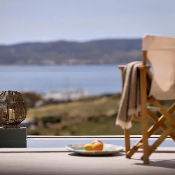 Milesian Suites, Hotel in Adamas