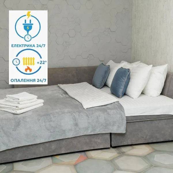 Двокімнатна квартира подобово на Каштановій алеї, hotel u gradu Poltava