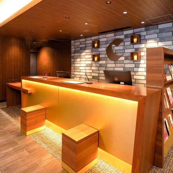 도쿄에 위치한 호텔 Comfort Inn Tokyo Roppongi