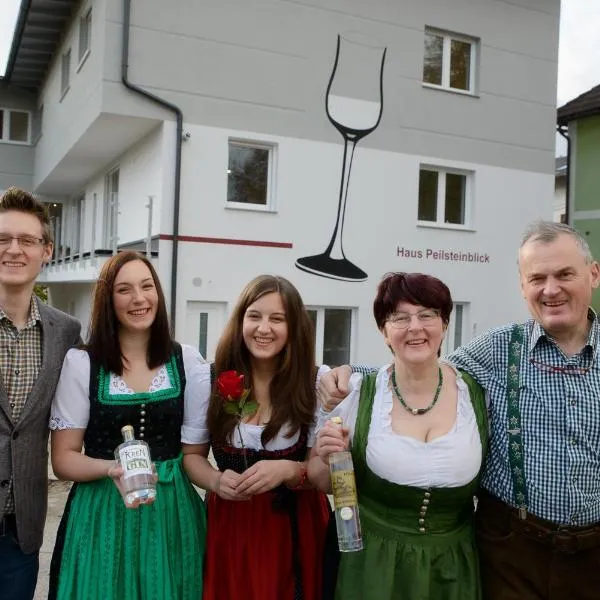 Wirtshausbrennerei Krenn, hotel en Dorfstetten