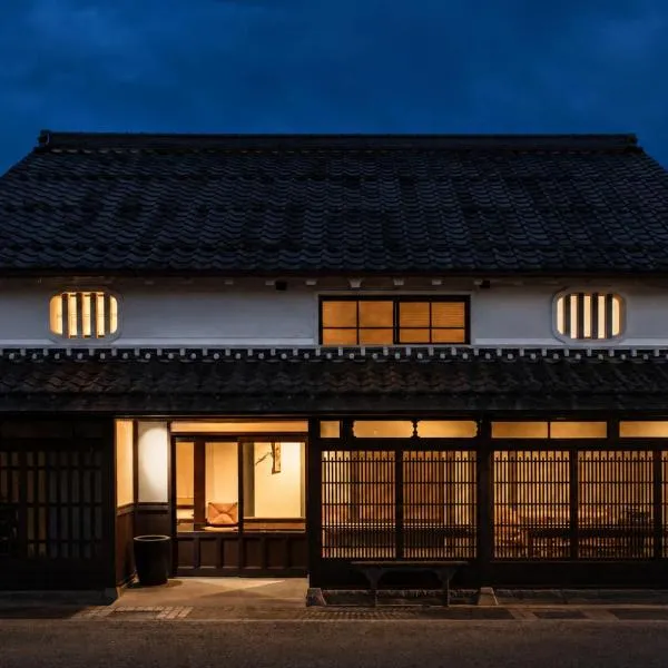 阡陌senpaku, hotel en Tamba-sasayama
