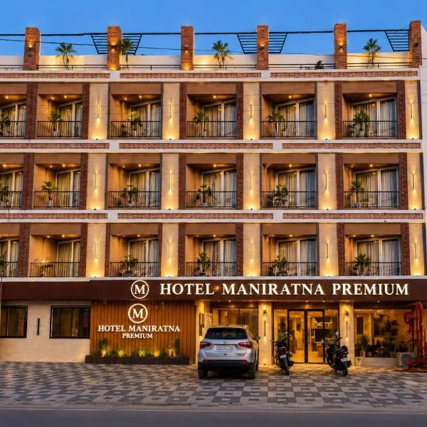 Hotel Maniratna Premium, hotel in Indore