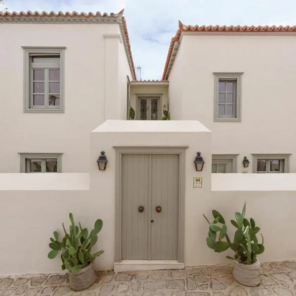 Cactus Hydra - Art Apartments, hotel en Hidra