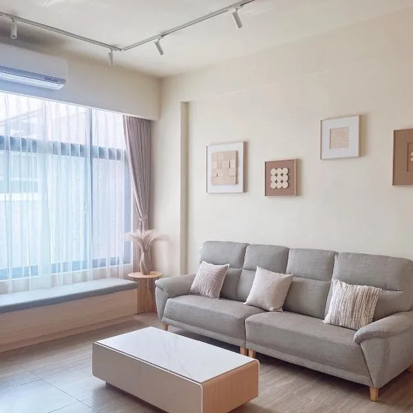 野間 澄光民宿-Nomad Clearlight, hotel in Yuli