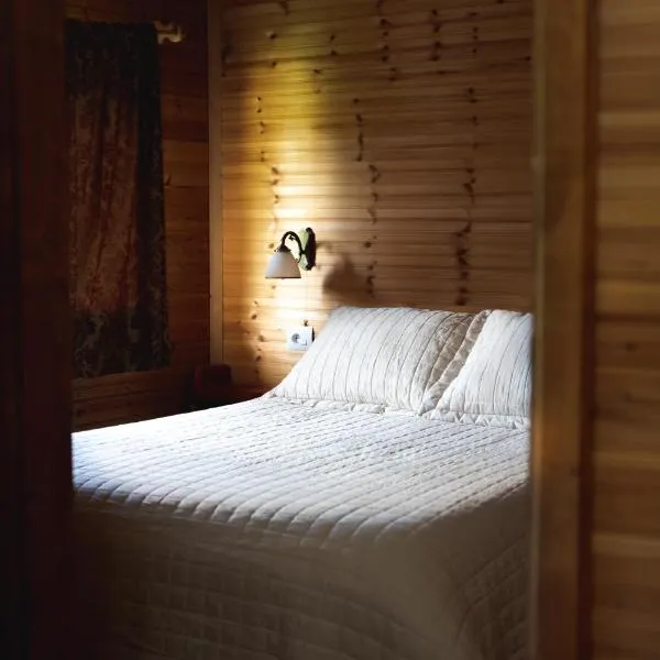 Farma Sotira Agroturizem, Hotel in Leskovik