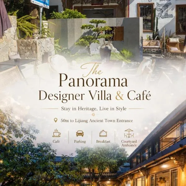 The Panorama Designer Villa & Cafe - Chinese Naxi Style Courtyard - Lijang Ancient Town Branch - Tickets Reservation Service, viešbutis mieste Lidziangas