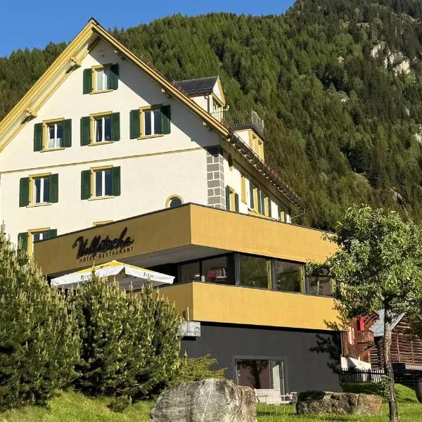 Hotel Vallatscha, ξενοδοχείο σε Curaglia