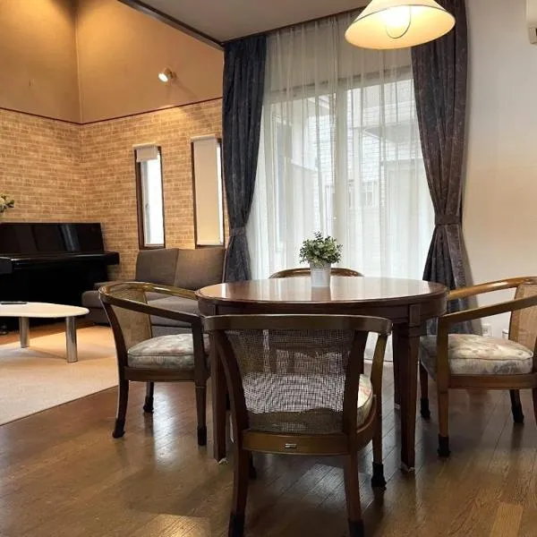 なかやまハウス一棟貸 Nakayama House Private House, hotel i Funabashi