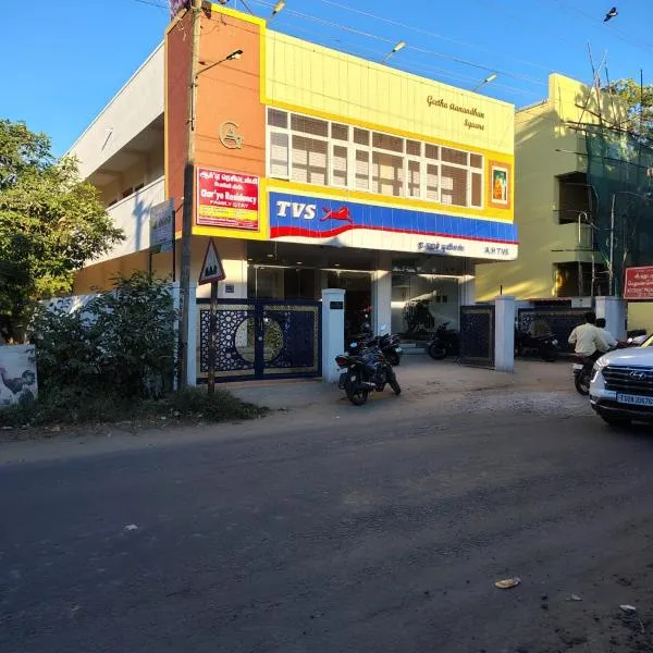 Aarye Residency, hotel v mestu Tirukkadaiyūr
