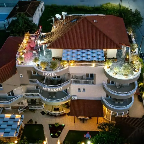 Afroditi, hotell sihtkohas Paralia Katerinis