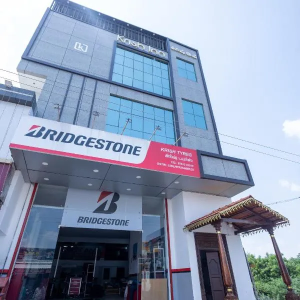Krish Inn, hotel in Chidambaram
