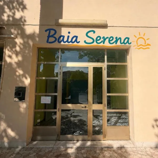 벨라리라이제아 마리나에 위치한 호텔 Campus Baia Serena