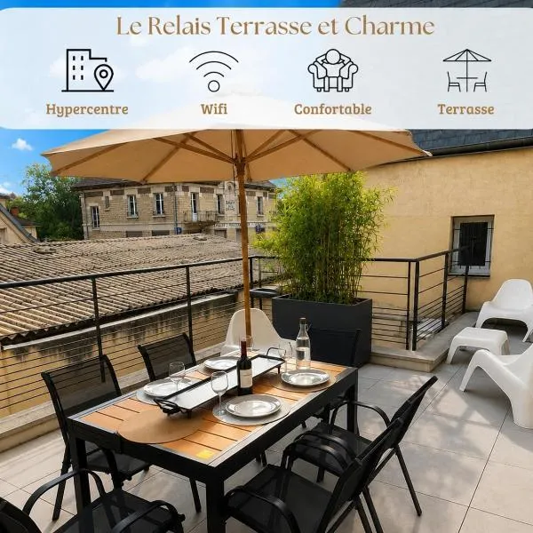 Le Relais Terrace and Charm of Paray 10 personnes, hotel in Paray-le-Monial
