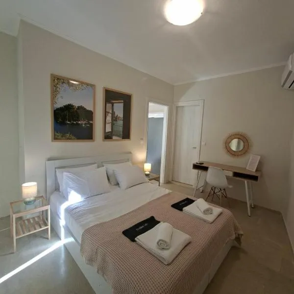 Elia Studios 1, hotel u Nidri