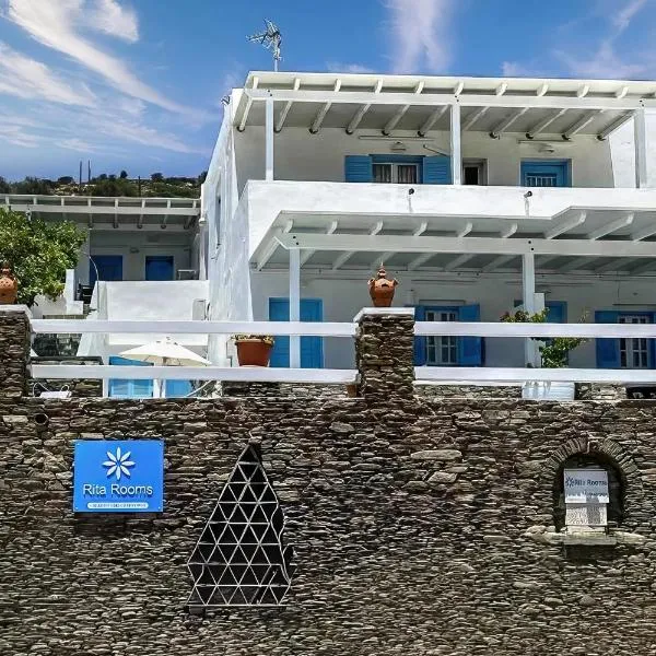 Rita Rooms Sifnos、プラティスヤロス・シフノスのホテル