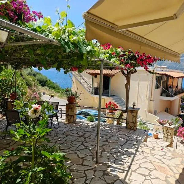 Rania & Ektoras Apartments, hotel u gradu 'Vasiliki'