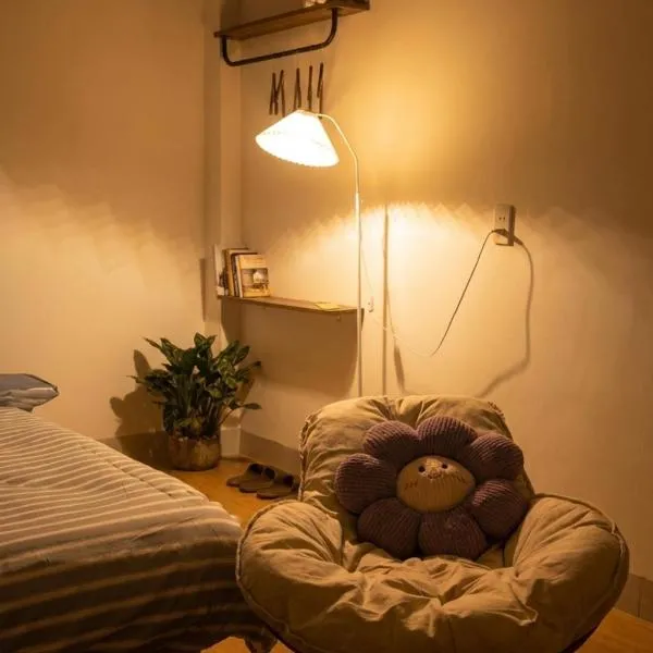 Lấp Ló Home, hotel in Danang