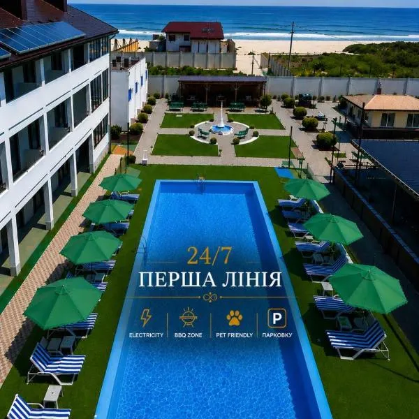 Weekend Family Hotel, viešbutis mieste Karolino-Buhaz