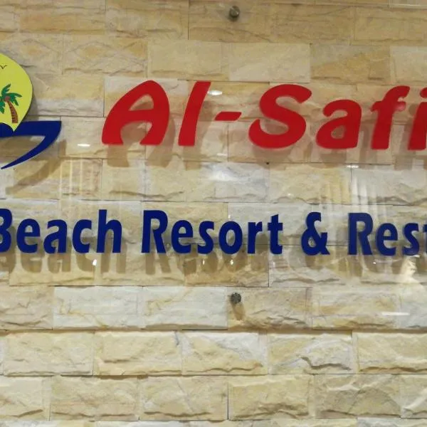 Al Safina Kijal Beach Resort: Kijal şehrinde bir otel