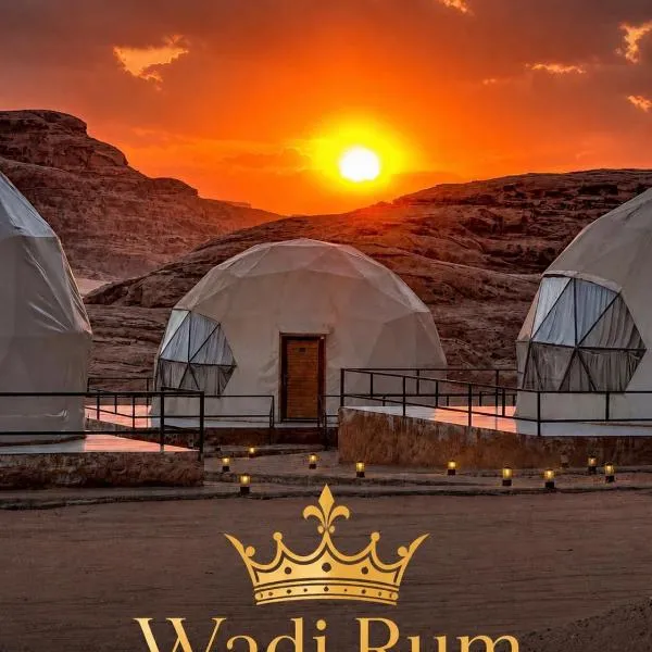 Viesnīca Wadi Rum Crown Camp pilsētā Vadiruma