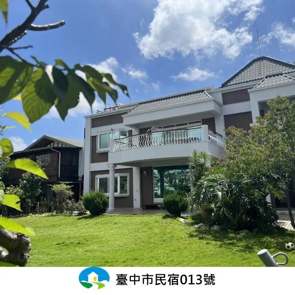 Taichung Xinshe Garden Life Homestay B&B – hotel w mieście Xinshe