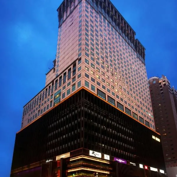 The Splendor Hotel Taichung, hotel a Taichung