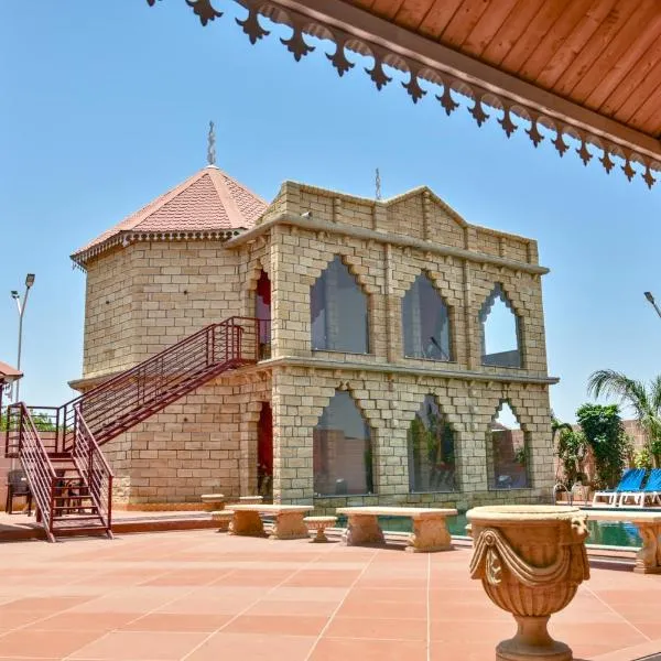 The Royal Valley Resort, hotel a Chotila