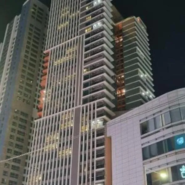 The solid residence - Elbon the stay by haeundae, hotel v mestu Busan