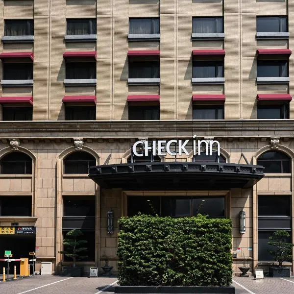 CHECK inn Taipei Neihu, hotel v Tchaj-pej