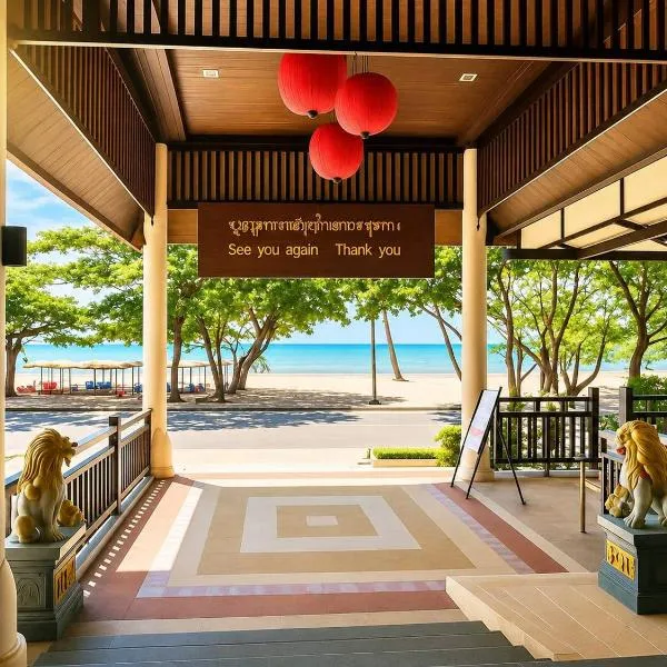 Royal Thai Pavilion Jomtien Hotel, hotel in Jomtien Beach