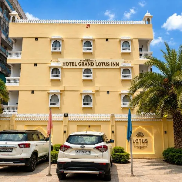 Hotel O Grand Lotus Inn, hôtel à Siroli