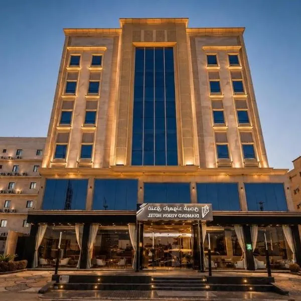 Diamond Vision Hotel, Hotel in Dschidda