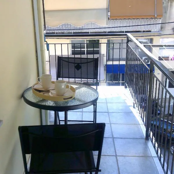 ΑΚ City Apartment 1, hotel i Agios Rokkos