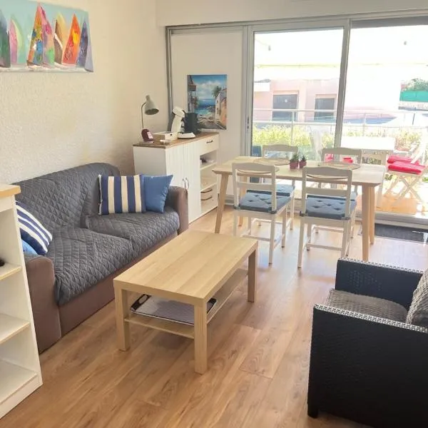 appartement T2 climatisé proche centre et plage, hotel di Cavalaire-sur-Mer