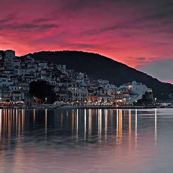 Η Νεραιδα, hotell i Skopelos stad