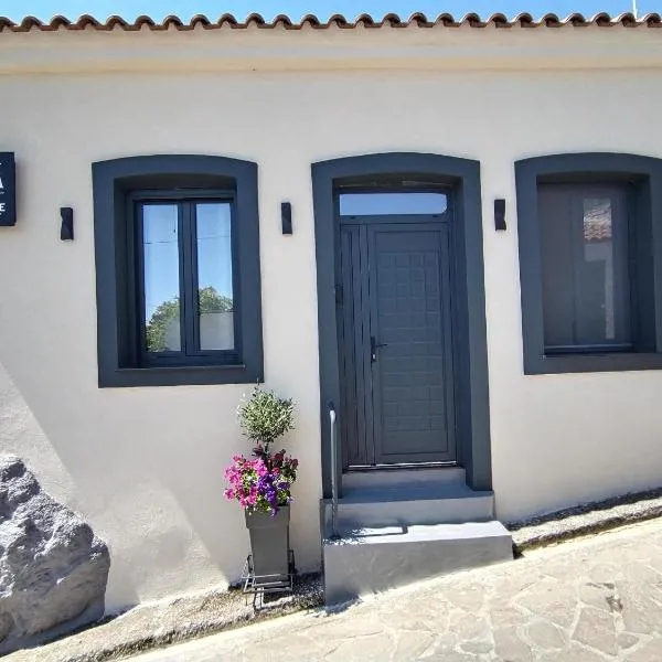 CONSTA Luxury House, hotel em Mantamádos