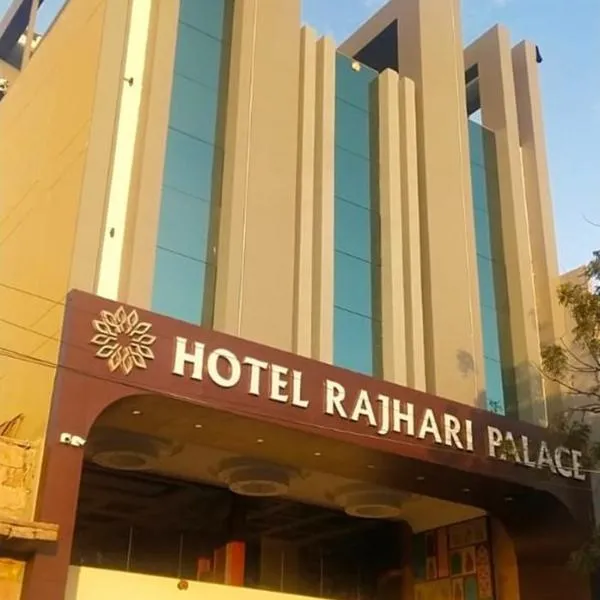 Hotel Raj Hari Palace, khách sạn ở Jodhpur
