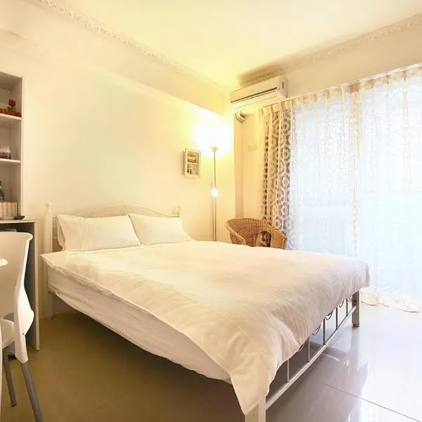 RaRa Stay, hotel v destinaci Tchaj-čung