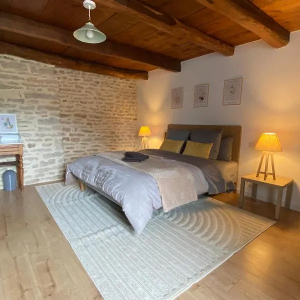Chez Odette chambre Erable et Glycine, khách sạn ở Esnoms-au-Val