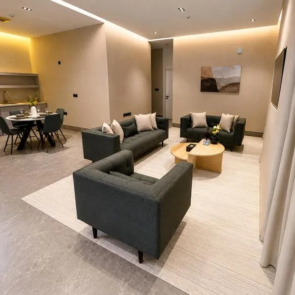 ملاذ 1, hotel i Riyadh
