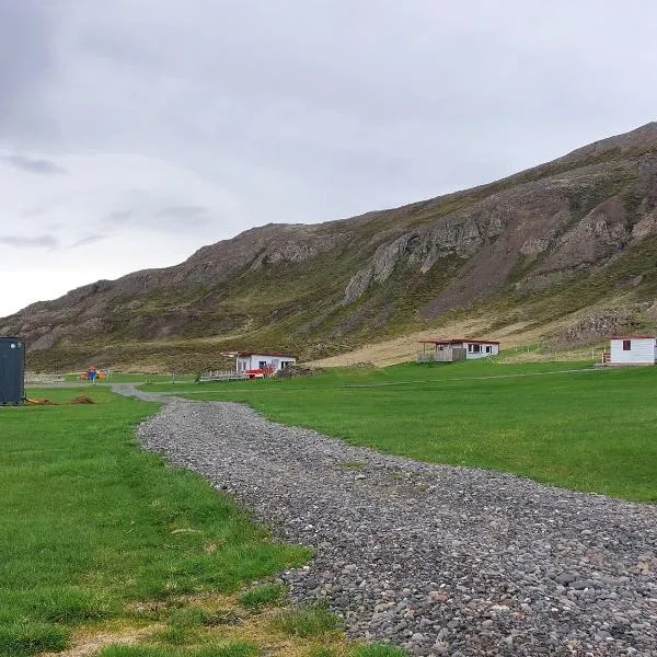 Ásbrandsstadir Cottages, Hotel in Vopnafjörður