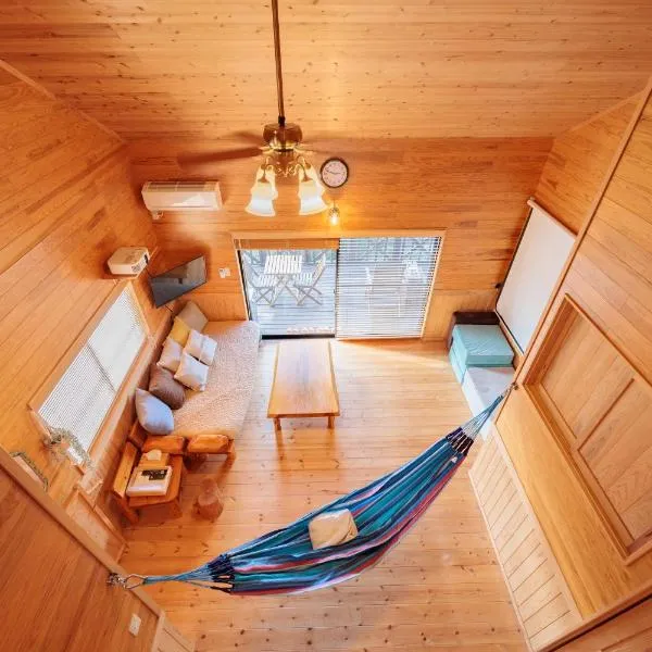 大分県日田市天然温泉付き絶景の宿FamilyCottage桃の木別荘Momonoki Villa, готель у місті Хіта