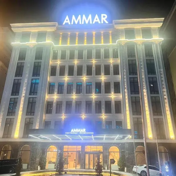 Viesnīca Ammar Hotel pilsētā Dušanbe