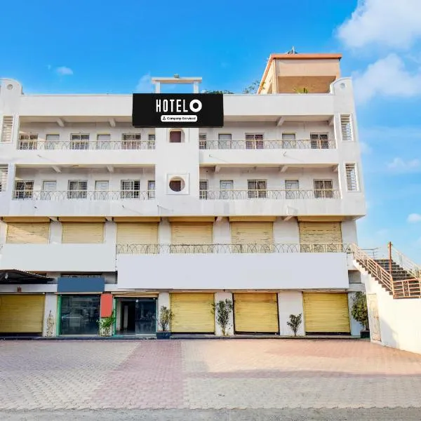 Hotel O Narayangaon Pune Formerly Galaxy Inn, hotel en Ane