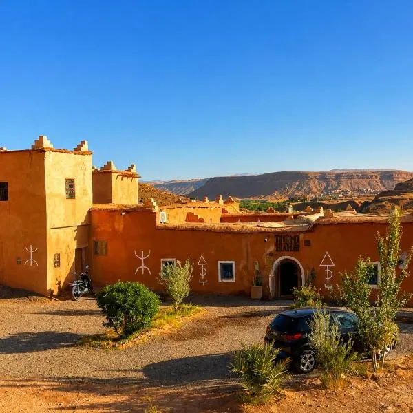 Tigmi Hamid Découverte des traditions et de la culture berbère, hotel en Aït Ben Haddou