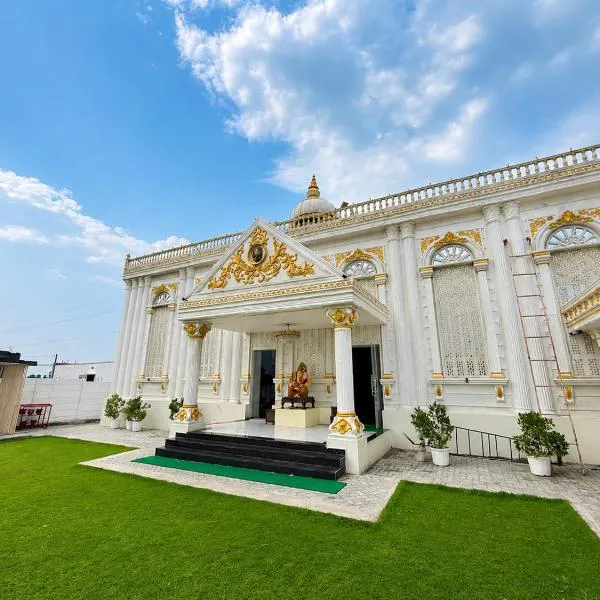 Hotel SR Vivanta,Brahmapur – hotel w mieście Brahmapur