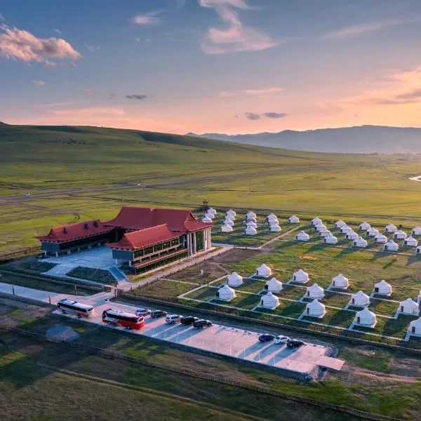Secret of the Silk Road, hotel din Harhorin